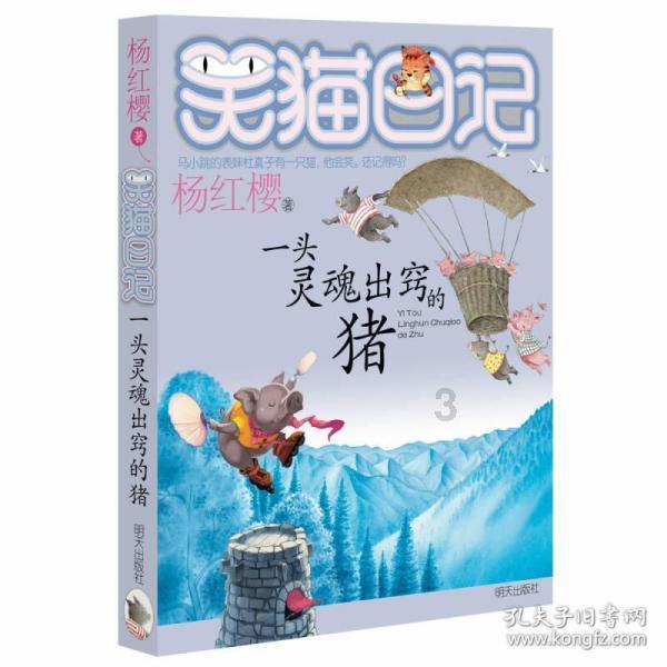 3/10 1/4等于多少?最简分数-专注知识共享,聚集智慧力量