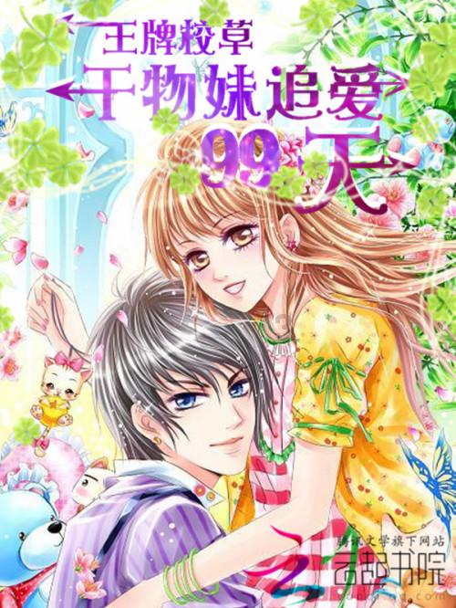 最好用的嫁给妈宝男会幸福吗?问答网站|快速解答你的问题