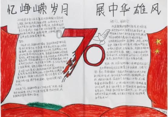 个人投保退休后怎么领独生子女费